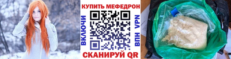Купить наркотик Киренск Кокаин  ТГК  МАРИХУАНА  Гашиш 