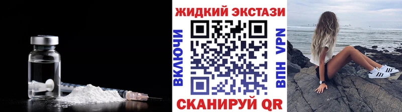 Бутират оксана  Киренск 