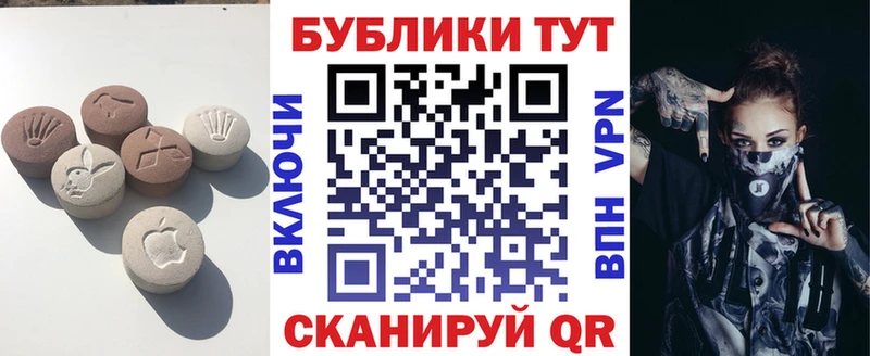 ЭКСТАЗИ Punisher  закладки  это официальный сайт  Киренск 