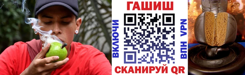 KRAKEN ТОР  Киренск  ГАШ хэш 