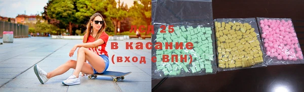 a pvp Абдулино