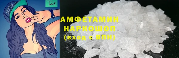 mdpv Алзамай