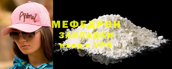 a pvp Абдулино