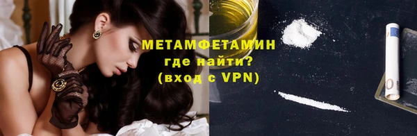a pvp Абдулино