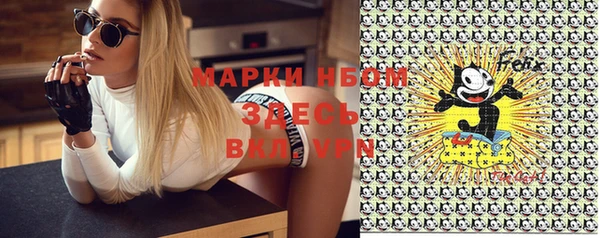 mdpv Алзамай