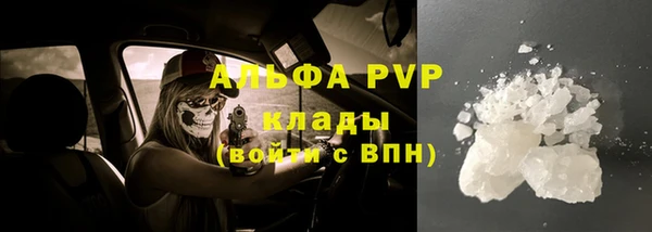 mdpv Алзамай