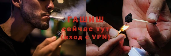 a pvp Абдулино