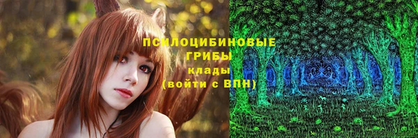 jwh Алексин