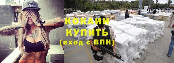 спайс Алексеевка