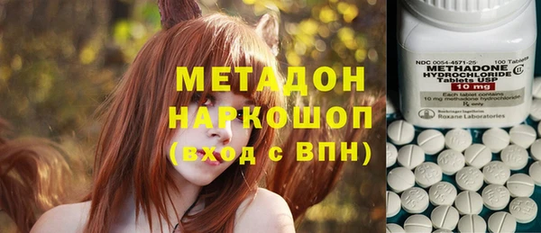 спайс Алексеевка