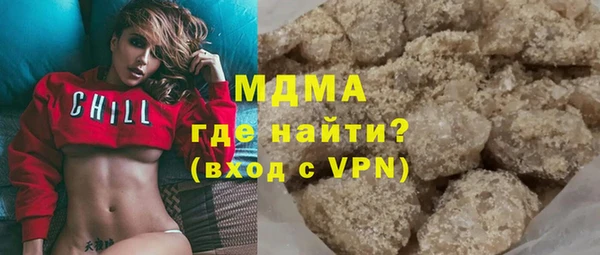 mdpv Алзамай
