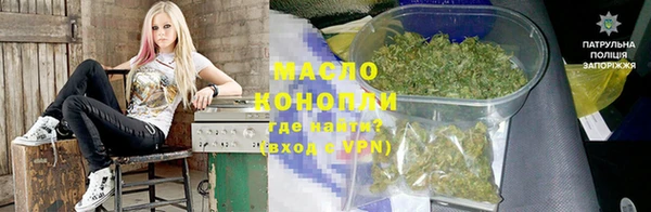 jwh Алексин