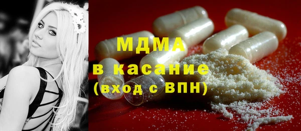 спайс Алексеевка