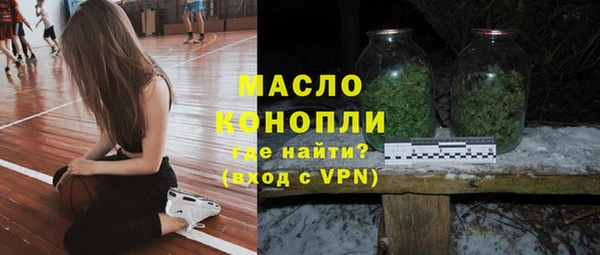jwh Алексин