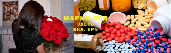 a pvp Абдулино