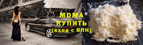 mdpv Алзамай