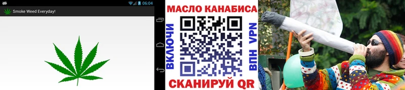 Дистиллят ТГК вейп  купить наркотики цена  гидра ссылки  Киренск 
